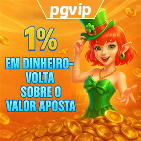 pgvip Rebate